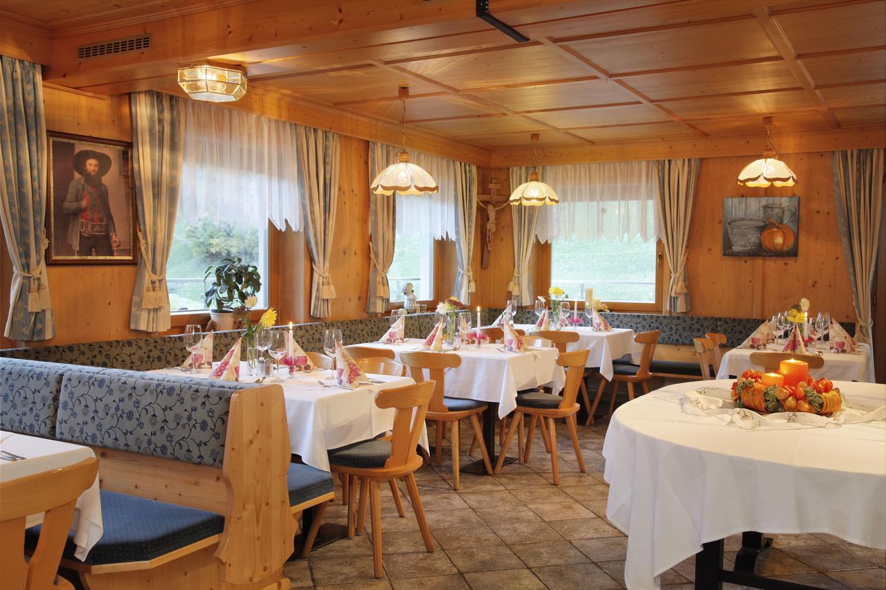 Gasthof Trausberg Corvara in Passiria Экстерьер фото